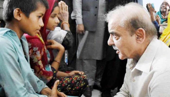 PM Shehbaz