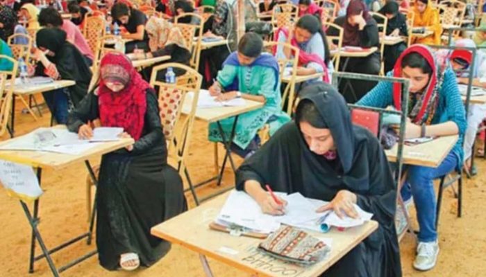 IHC permits SZABMU to issue MDCAT 2024 results for Islamabad, AJK