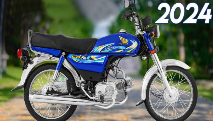 Honda CD 70 2024 Latest Price in Pakistan - January Update