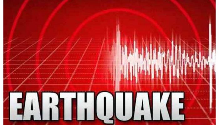 Earthquake Hits Islamabad, Rawalpindi, and Parts of KP