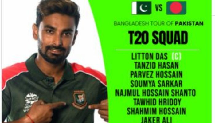 Bangladesh announces T20 squad for Pakistan series