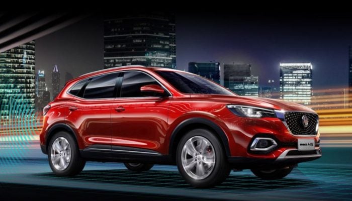 MG HS 1.5 Turbo latest price in Pakistan- August 2024