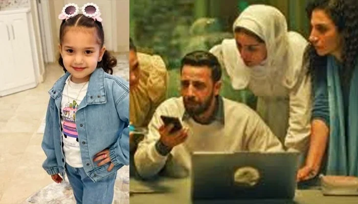 ‘The Voice of Hind