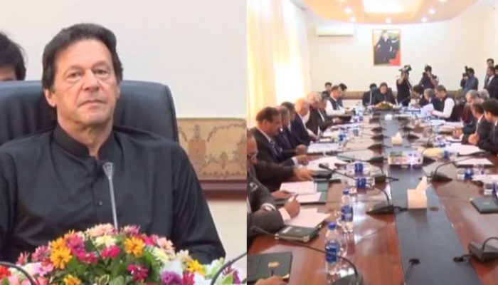 CPEC projects are top priority of government