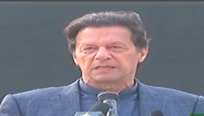 Prime Minister Imran Khan. Screenshot from Radio Pakistan video