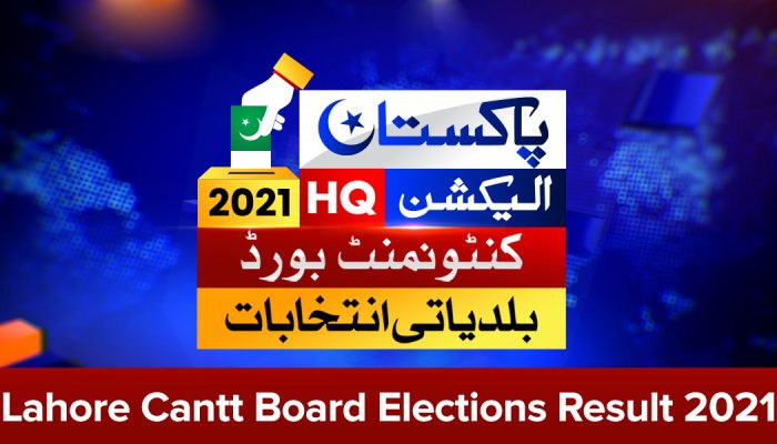 Lahore Cantonment Boards Local Bodies Election 2021