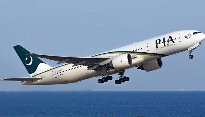 PIA privatization is set to take place tomorrow in Islamabad