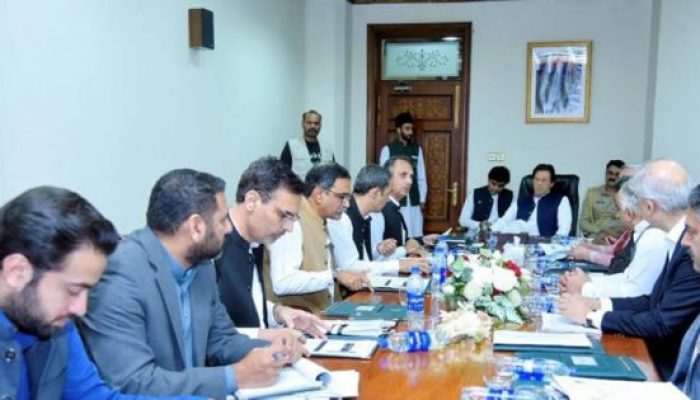 PM Addresses meeting