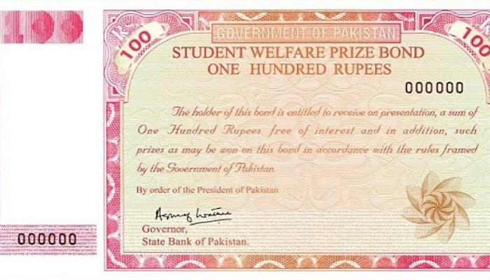 100 prize bond list 2022