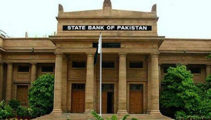 State Bank of Pakistan. Image: File