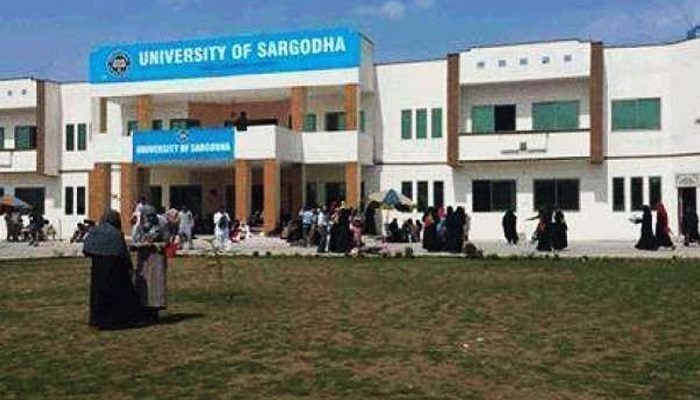 A view of Sargodha University building. Image: File