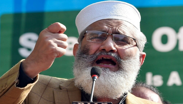 JI announces million march towards US embassy for solidarity with Palestinians