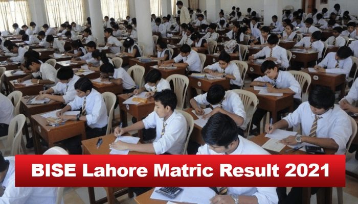 Check Your 2024 Matric Results from BISE Lahore on July 9th!