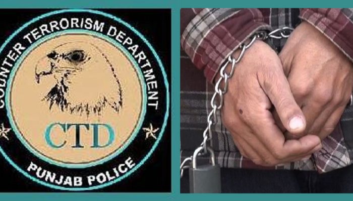 Sargodha: Seven 'Terrorists' Arrested For Plotting Sectarian Riots