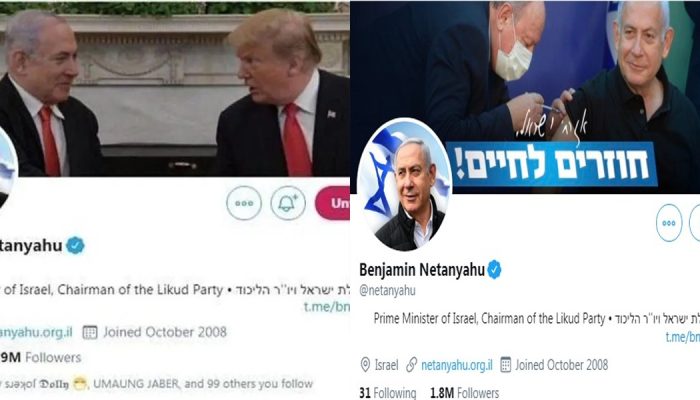 Netanyahu Also Leaves Trump Side, Deletes Friend's Photo From Twitter Header