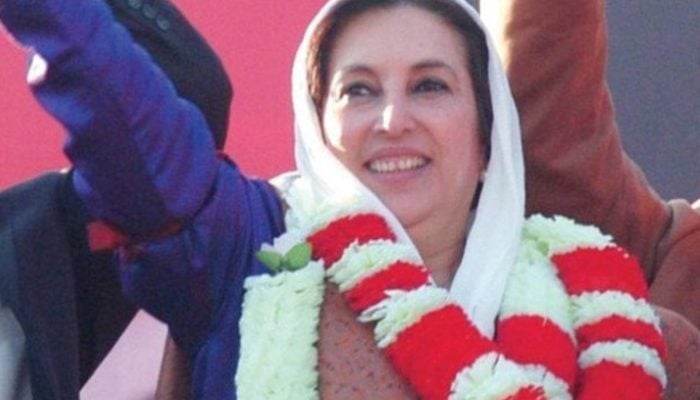 Benazir Bhutto PPP