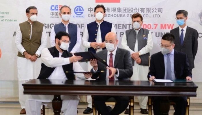 Government is trying to provide cheap electricity: PM Imran Khan