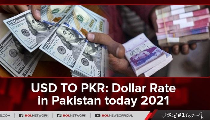 USD TO PKR: Dollar Rate In Pakistan Today 2022