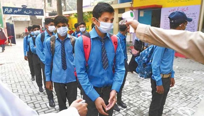 Federal Government schools