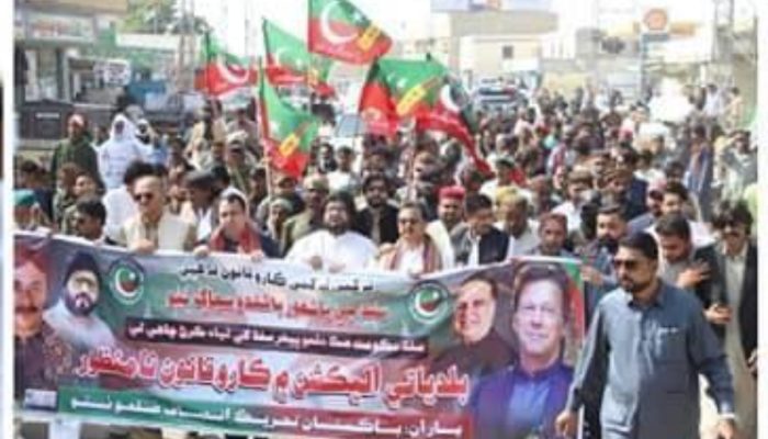 PTI protests against newly-amended Sindh LG law in several towns. Image: File