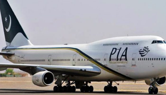 PIA