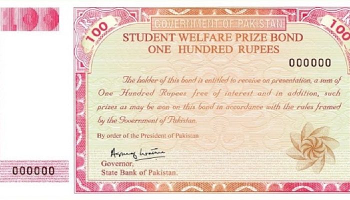 Rs 100 Prize bond list 2022