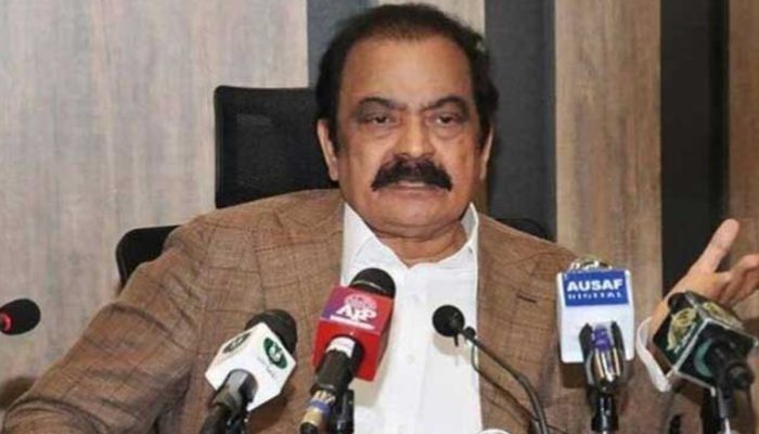 Rana Sanaullah acquitted