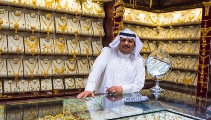Gold Rate in Saudi Arabia